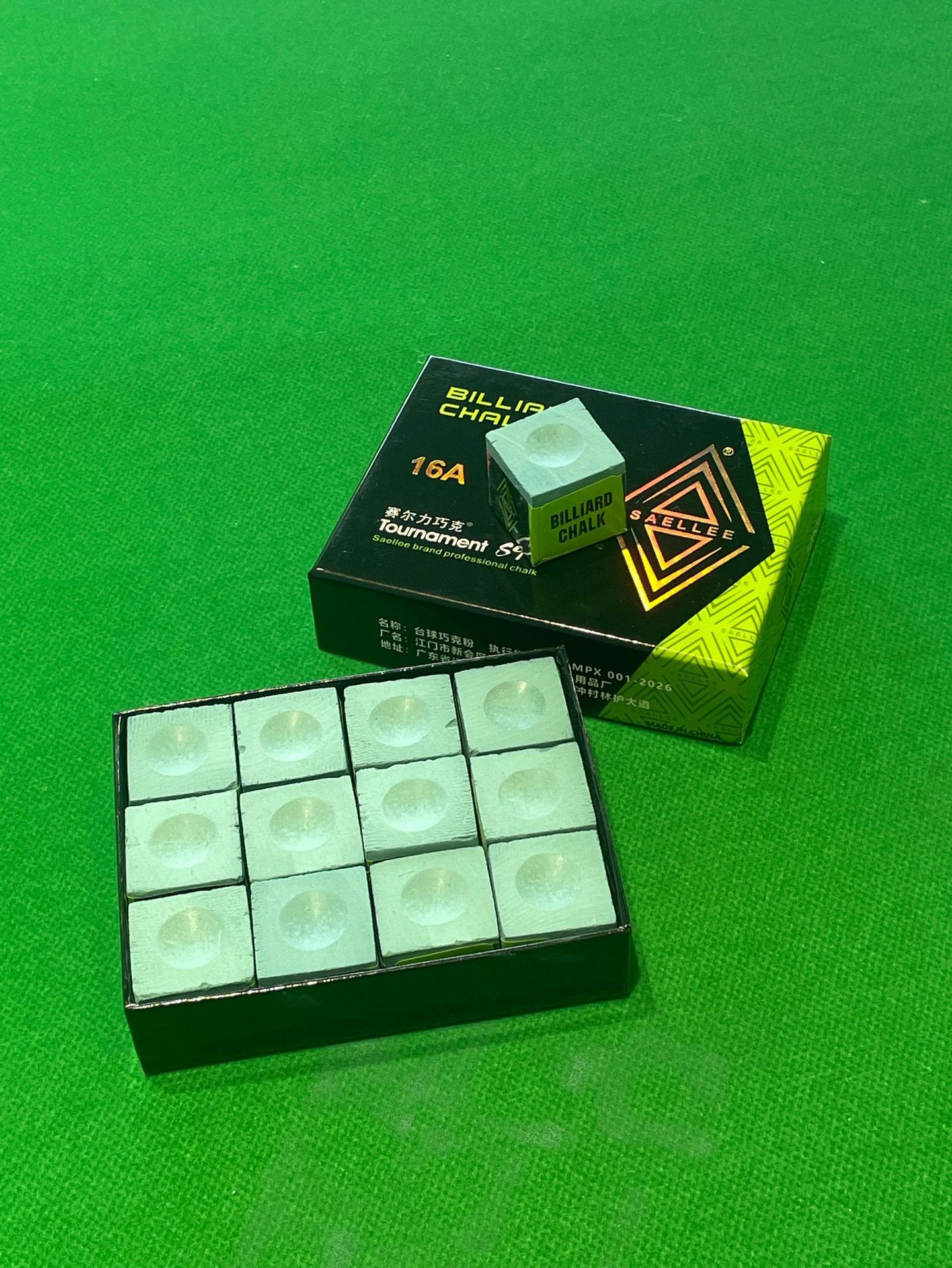 O1CN01ICAkFZ1cUE9W1qUHc_!!2218815513603-0-cib