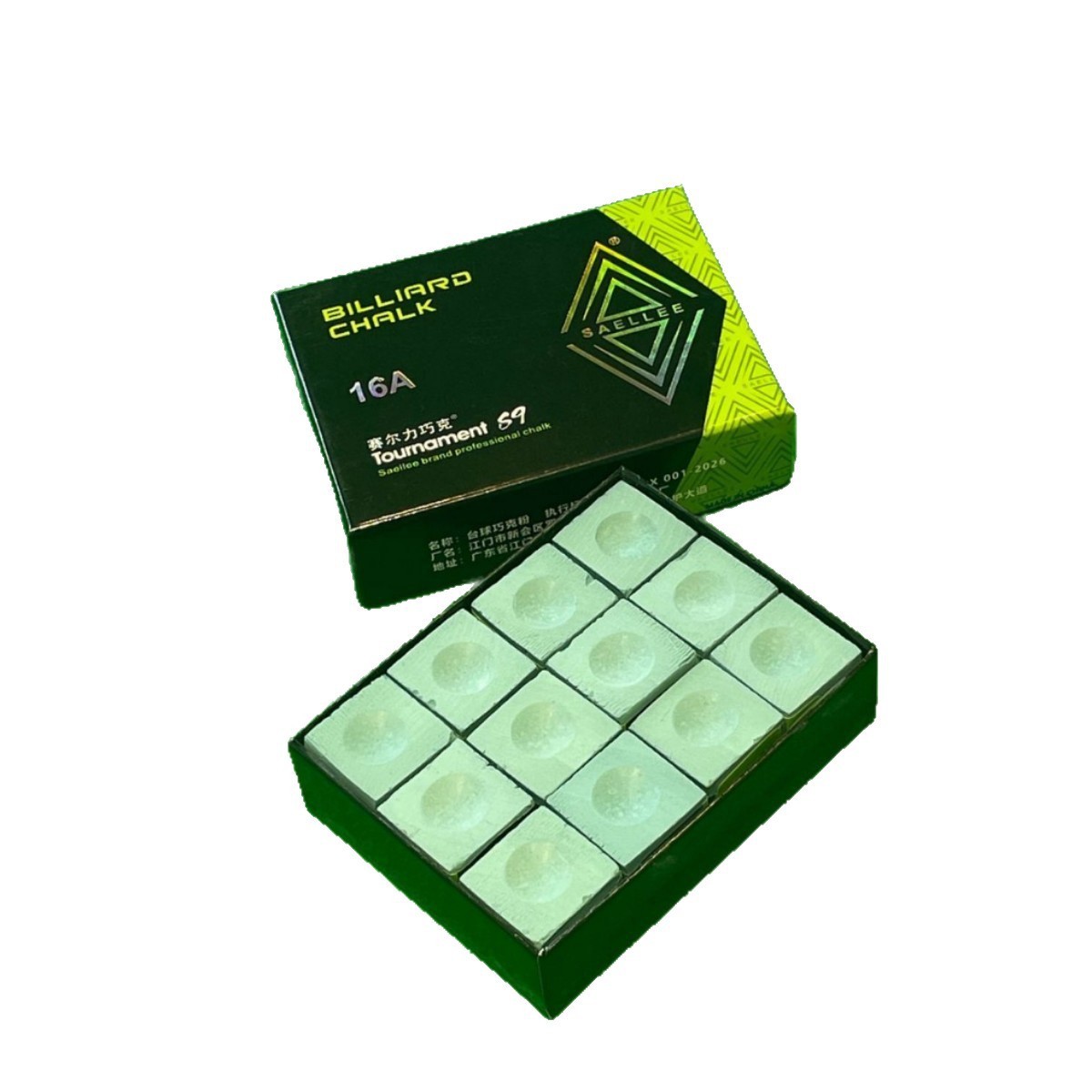 O1CN01RxtT2i1cUE9W91JxZ_!!2218815513603-0-cib