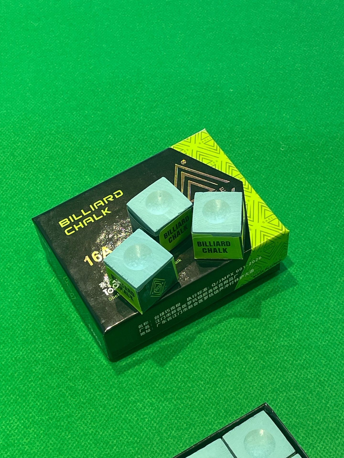 O1CN01f4wPHc1cUE9WECHHv_!!2218815513603-0-cib